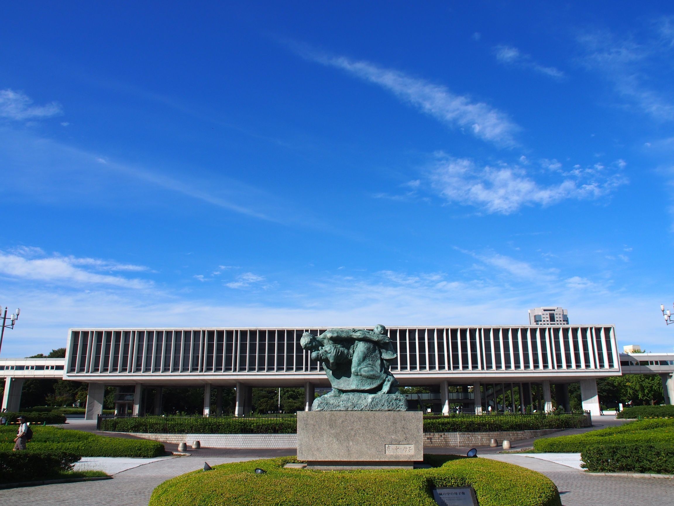 広島平和記念資料館